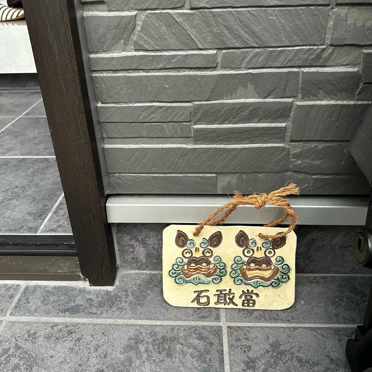 eyelashsalon    marinの内観・外観3