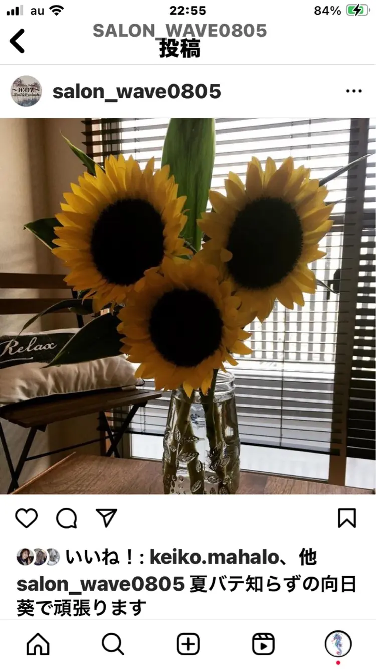 WAVEの内観・外観3