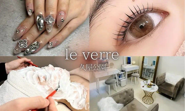 le verre久屋公園の内観・外観3