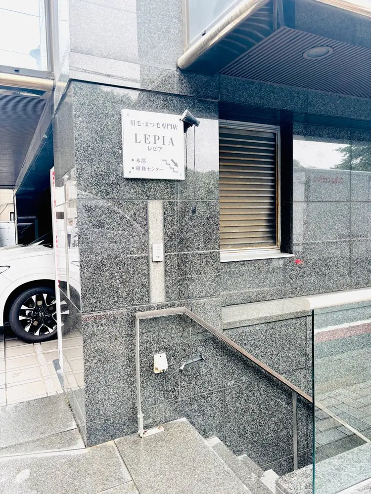 レピアアカデミーサロンの内観・外観1