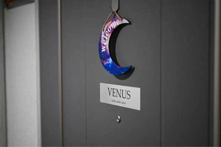 VENUS〜🌙body make salonの内観・外観1