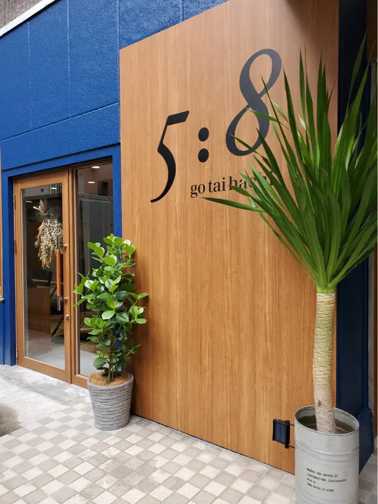 5:8 gotaihachiの内観・外観1