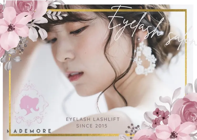 マドモア東加古川店の内観・外観1