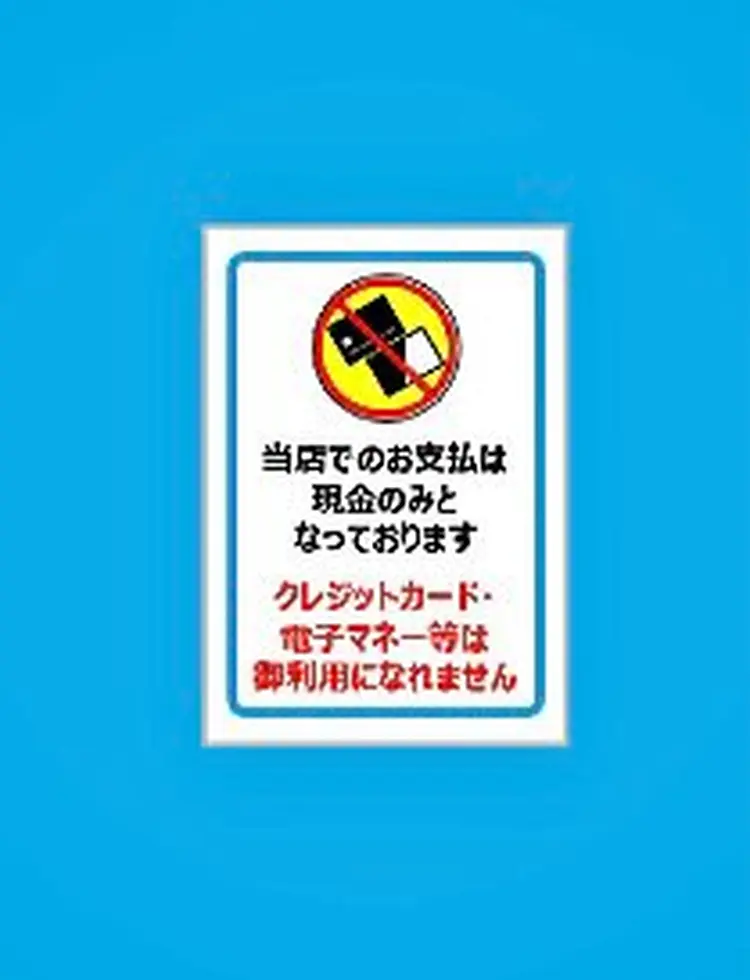 rinacocoの内観・外観3