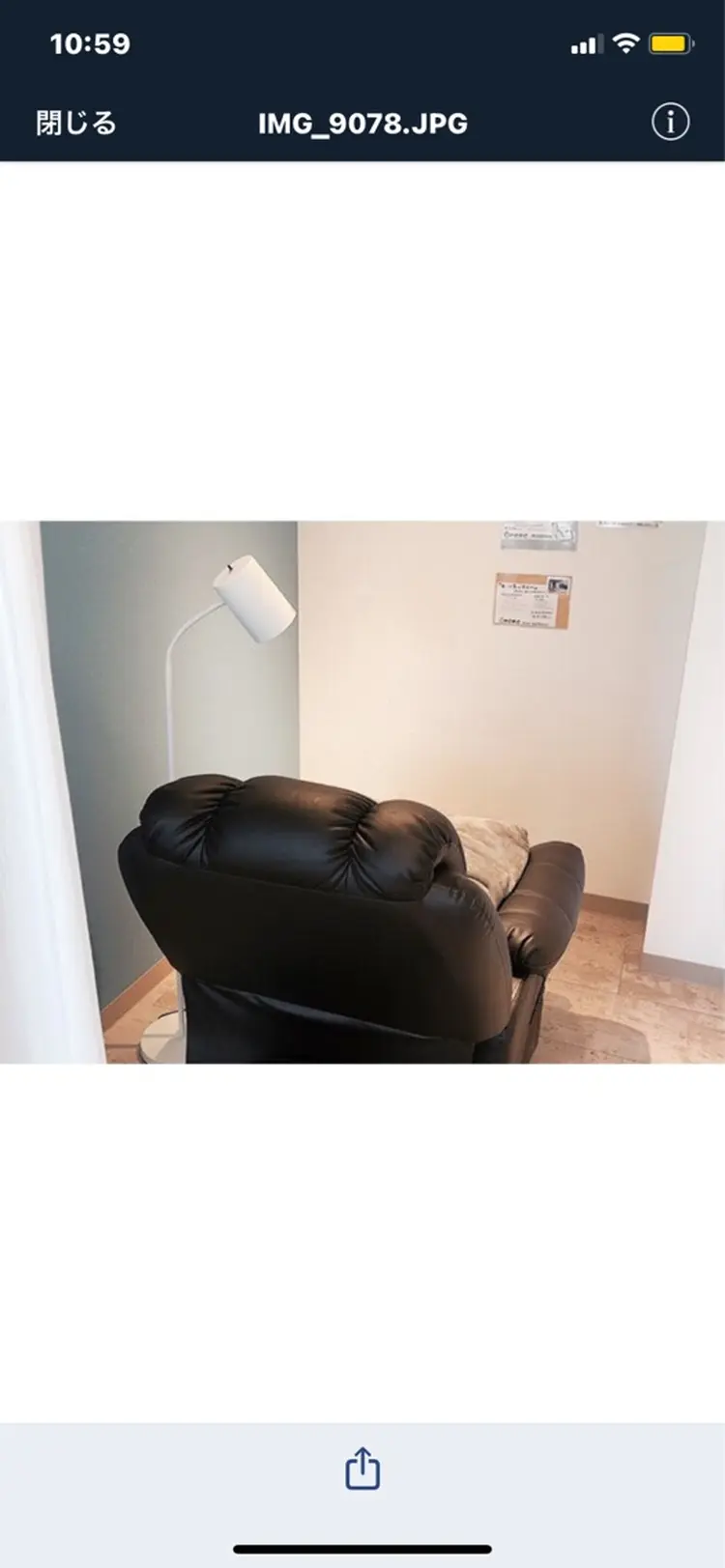 カルフールリル草加西口店の内観・外観1