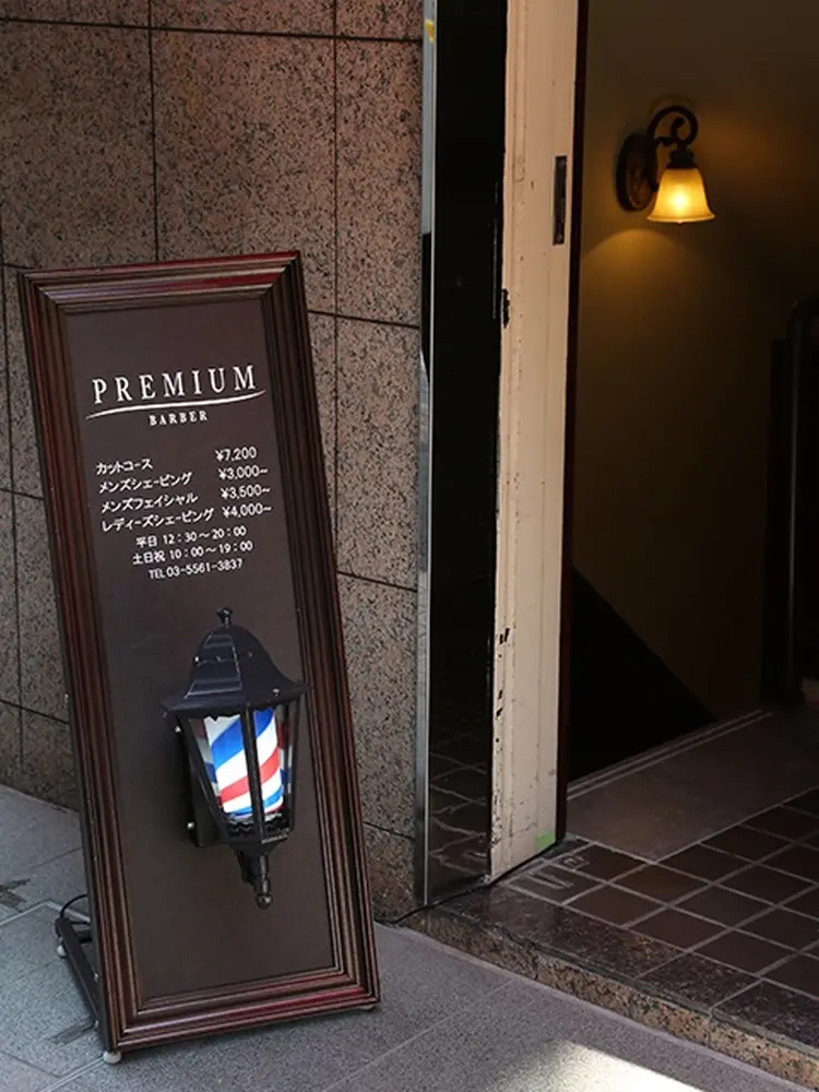 HIRO GINZA BARBER SHOP 大阪の内観・外観3