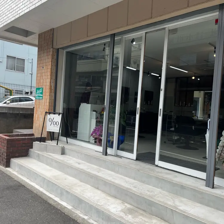 permille横浜の内観・外観2