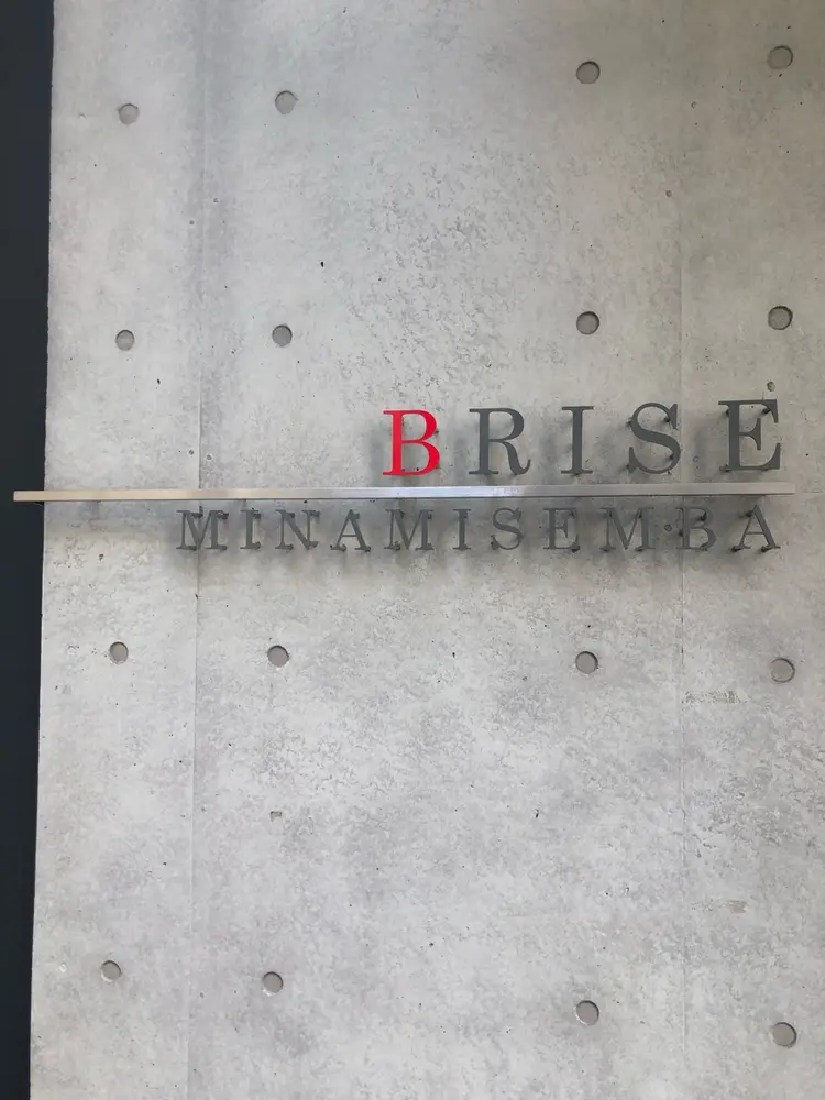 Waxing salon Wax&Co.(ワックス&コー)の内観・外観3