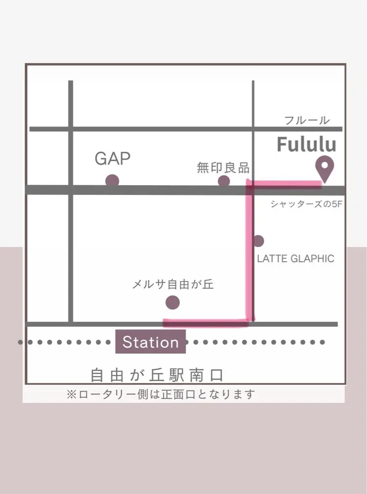 毛穴専門サロン　フルールの内観・外観3