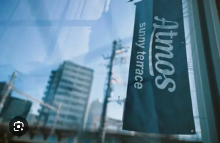 Atmos sunny terraceの内観・外観1