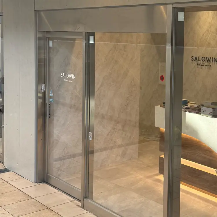 SALOWIN二子玉川South店の内観・外観1