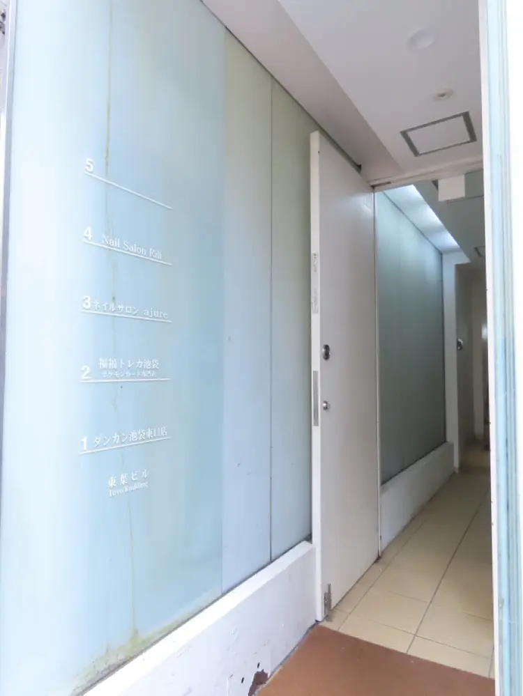 Nail salon Riliの内観・外観1