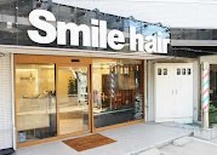 smilehair蕨店の内観・外観1