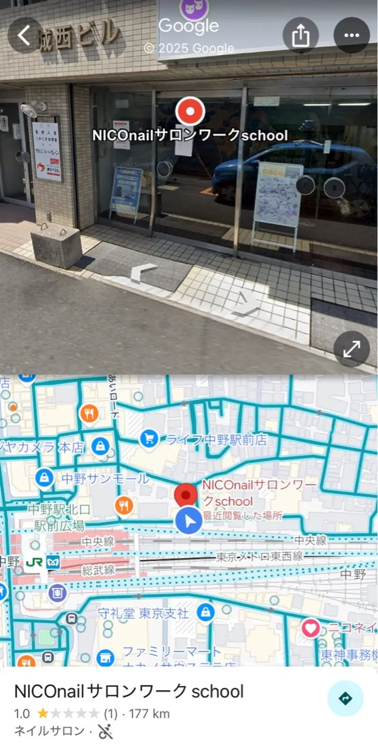 NICOnailサロンワークschoolの内観・外観2