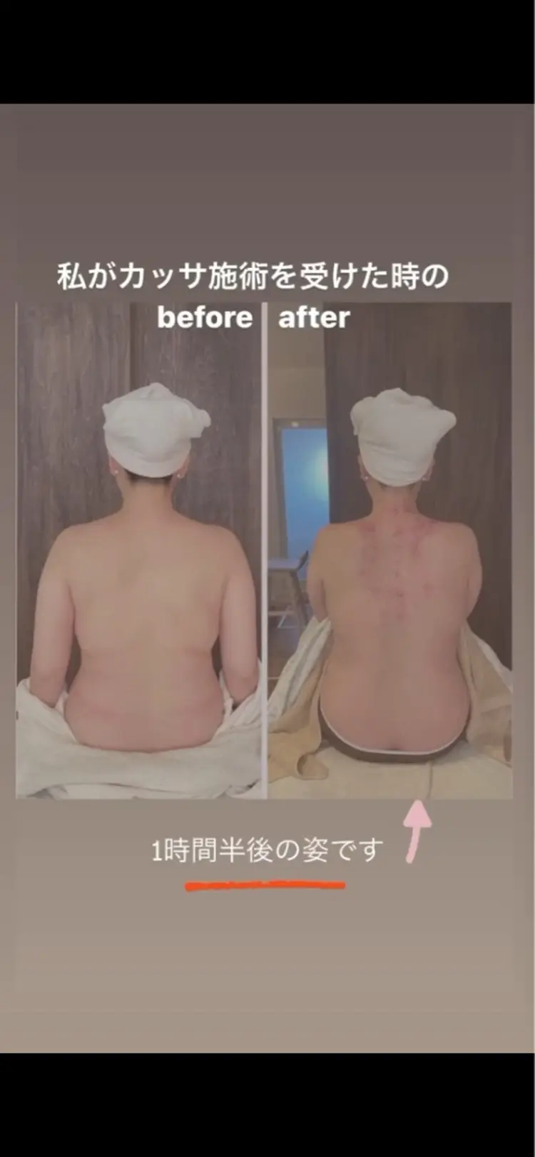 華ト花瓶。の内観・外観1