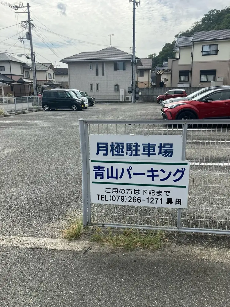 PIBUTOREの内観・外観2