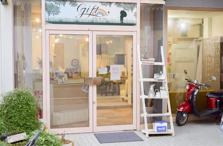 Gift hair designの内観・外観2