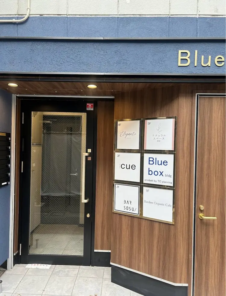 cueの内観・外観1