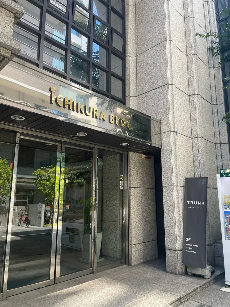 OWN  BYの内観・外観2