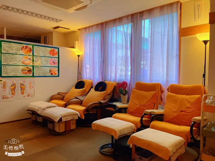 気楽の内観・外観3