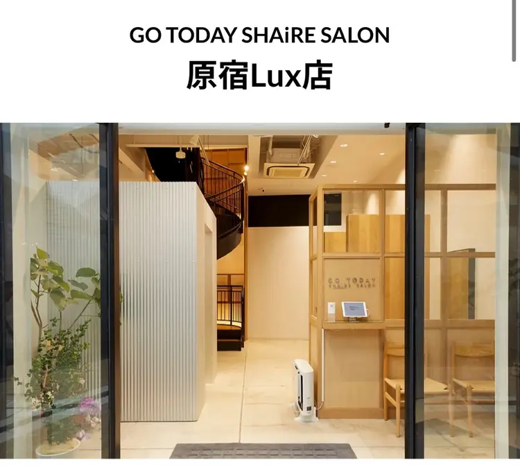 go to day 原宿Lux店の内観・外観2