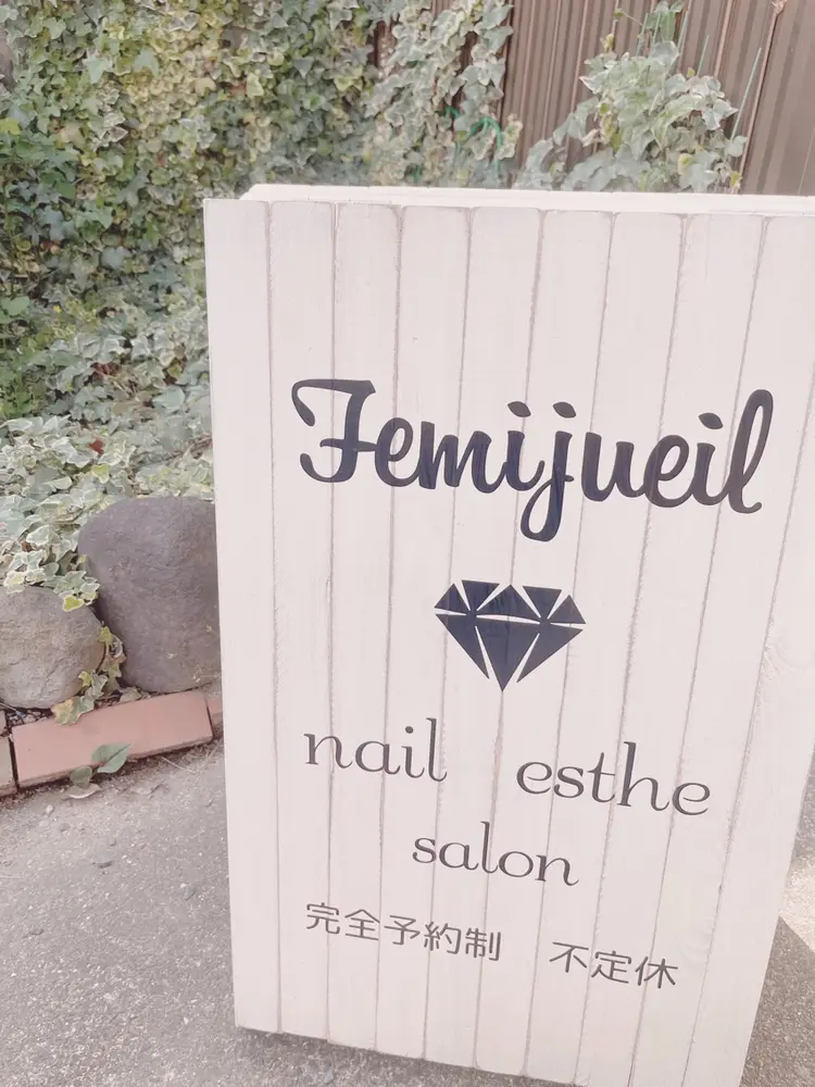 ミコトサロンの内観・外観3