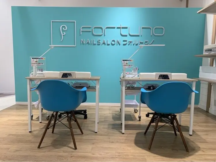 ネイルサロン フォルトゥノの内観・外観1