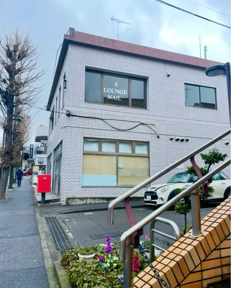 S LOUNGE NAIL(エステ・耳ツボ)の内観・外観1