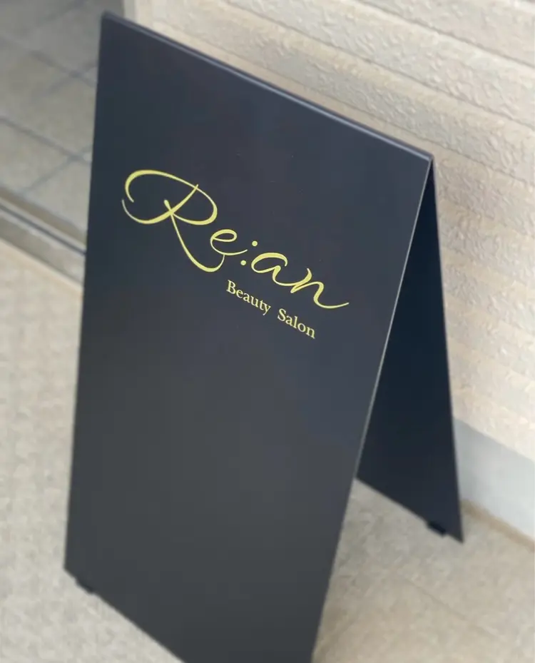 Re:anの内観・外観1