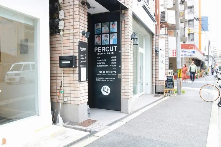 PERCUTの内観・外観2