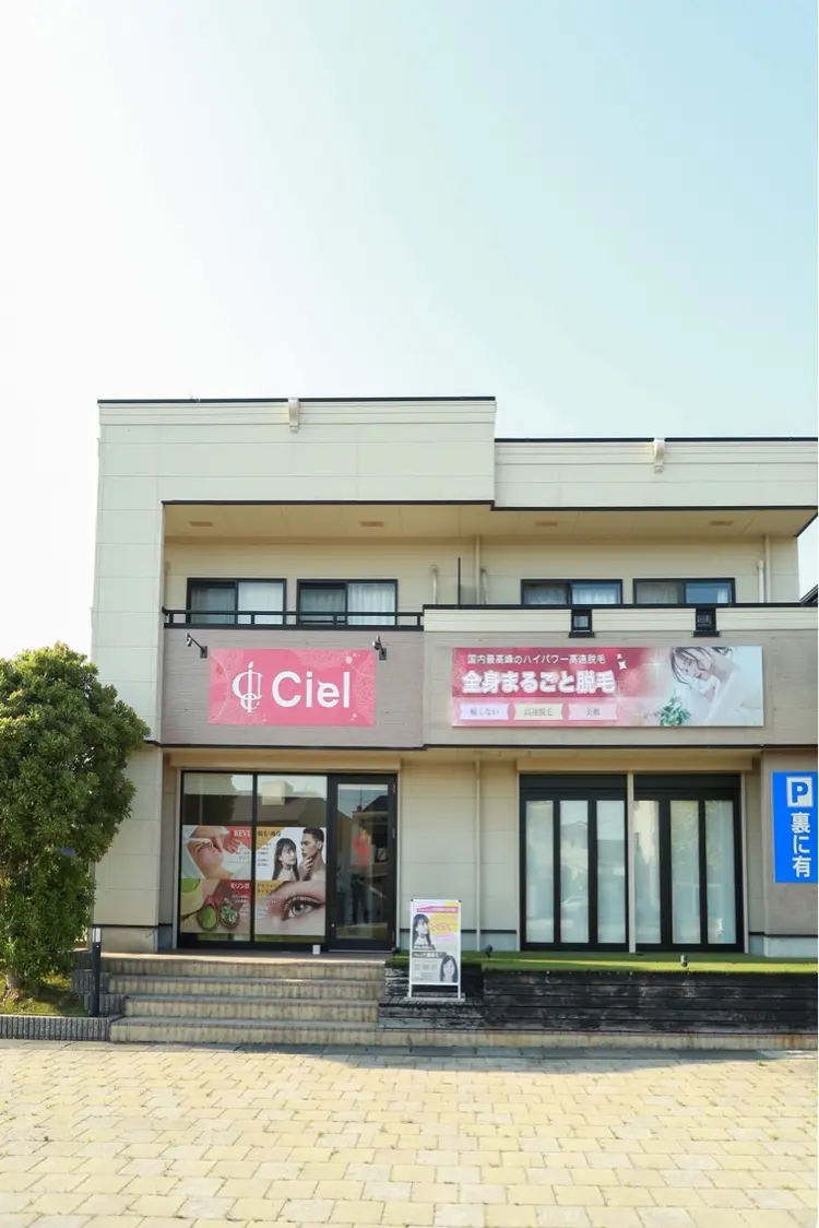 Cielの内観・外観1