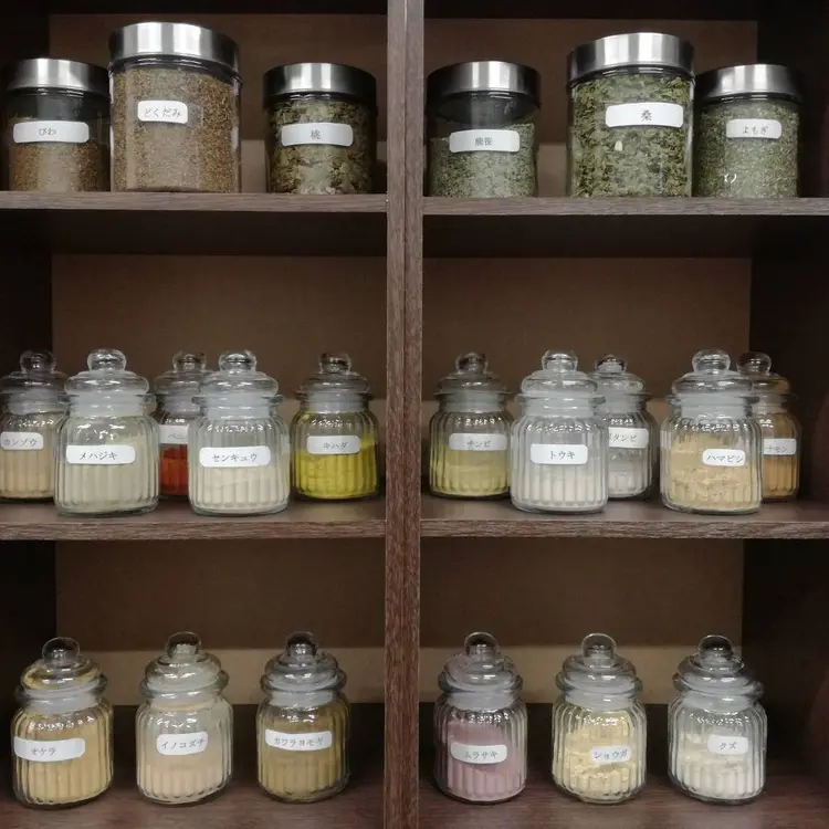 ビューティーアンドヘルスソアの内観・外観3