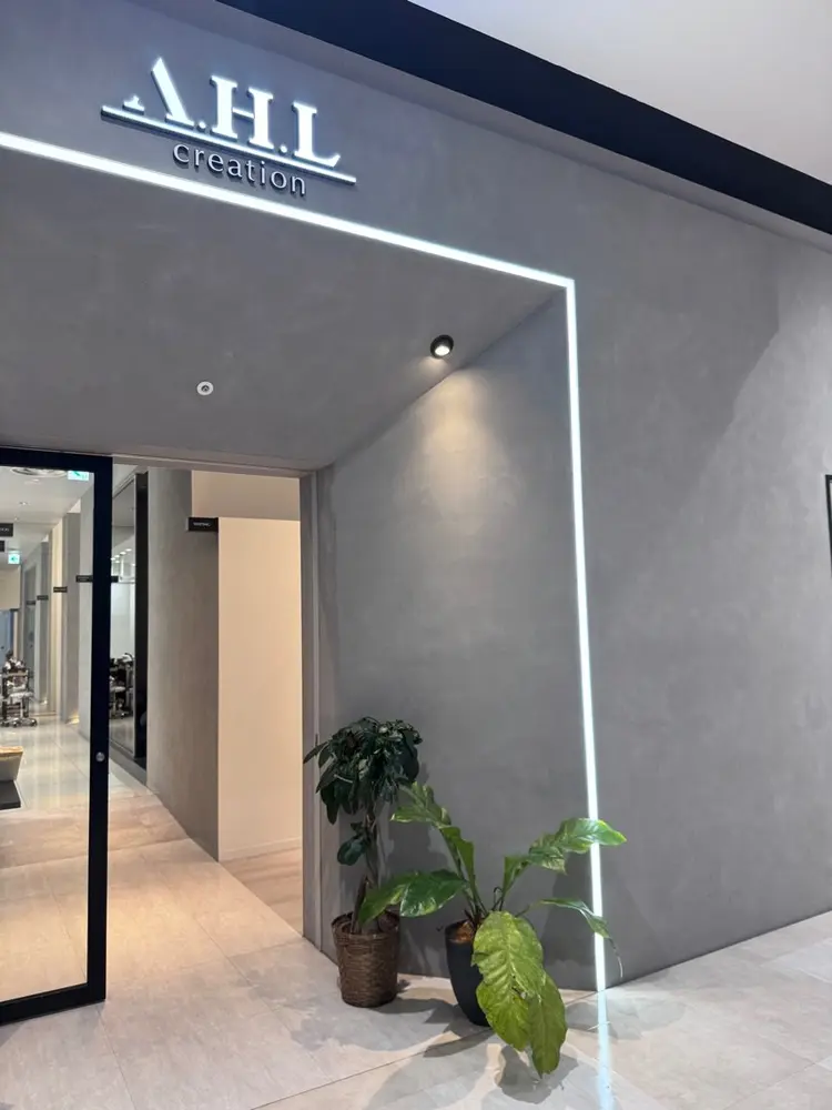 Chillの内観・外観1