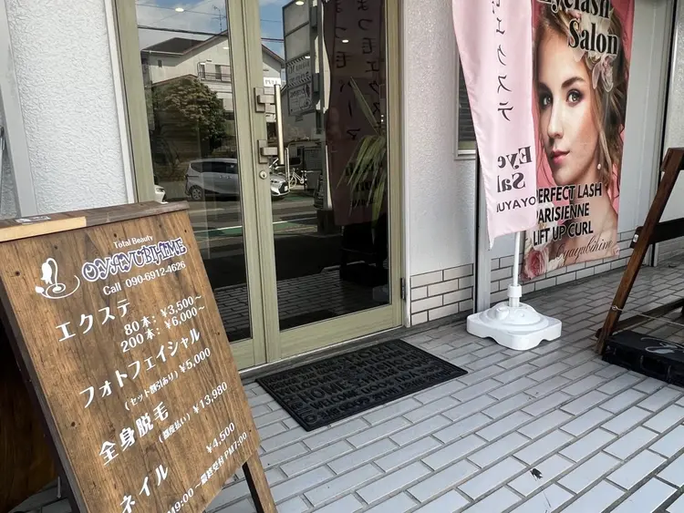 Oyayubihime(オヤユビヒメ)の内観・外観1