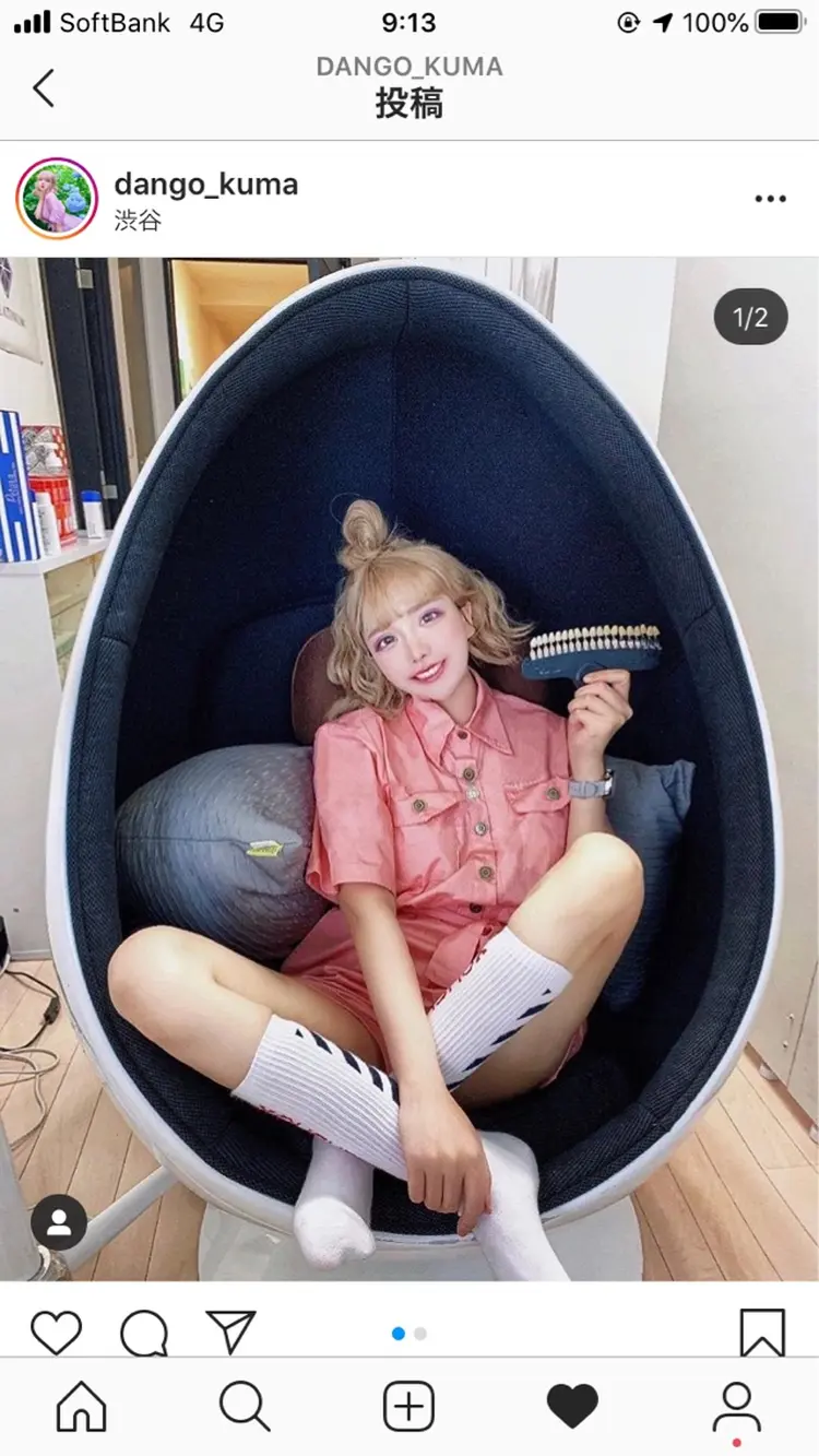 ライトビューティー渋谷本店の内観・外観3