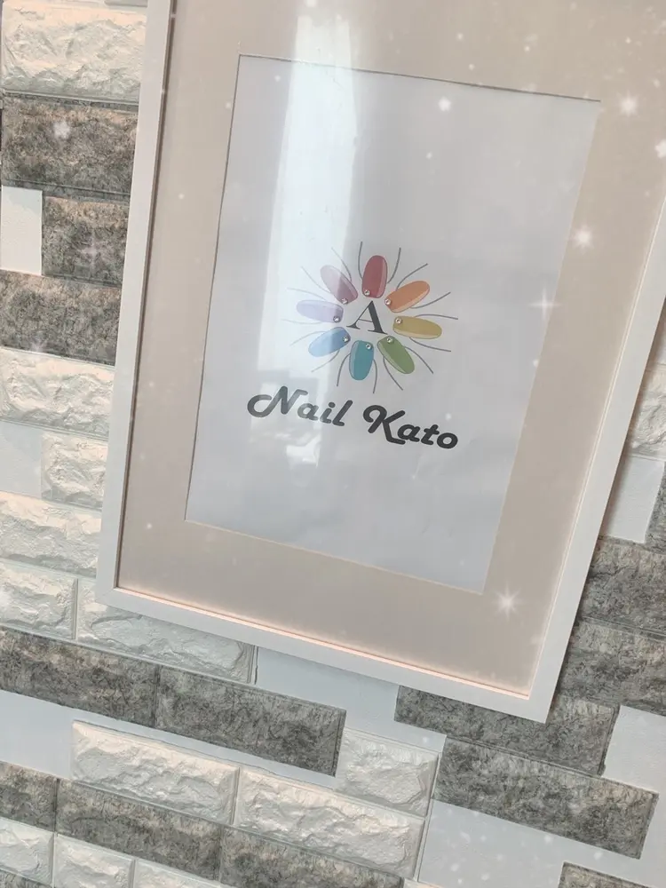 Nail Katoの内観・外観2