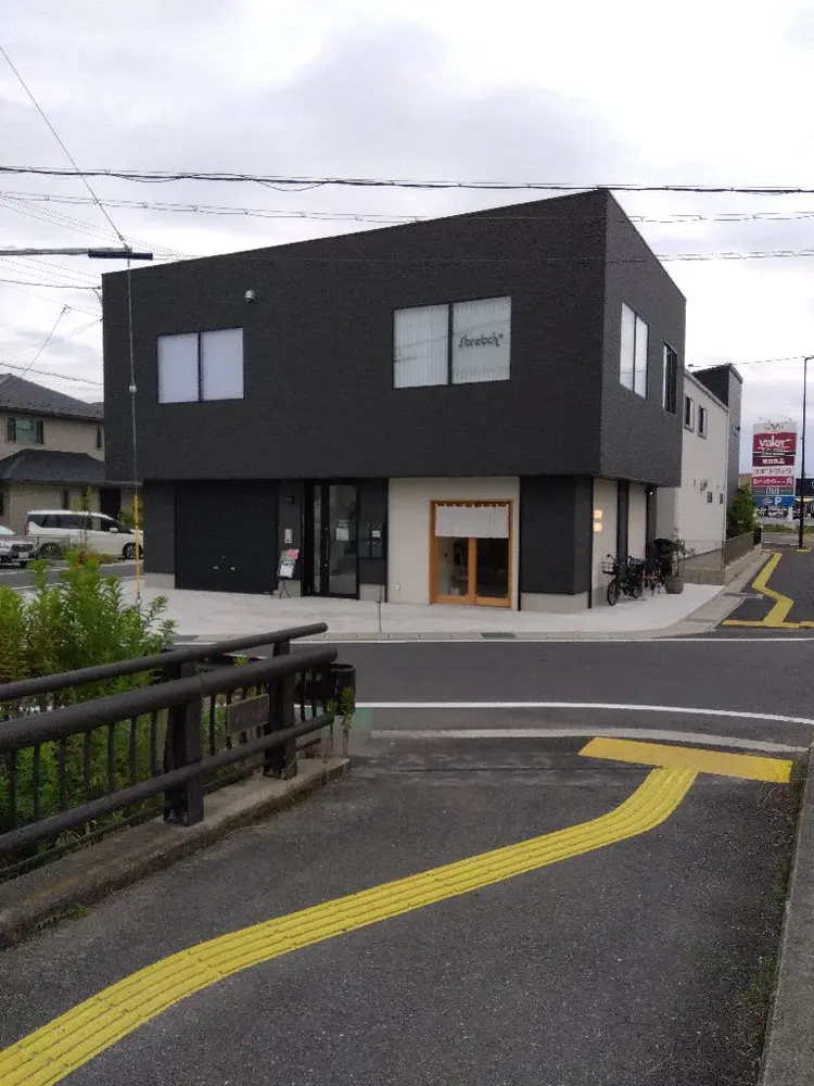 カイロプラクティックエステティックサロンEMUの内観・外観3