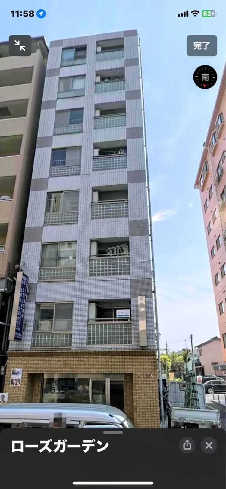 レピア府中の内観・外観1