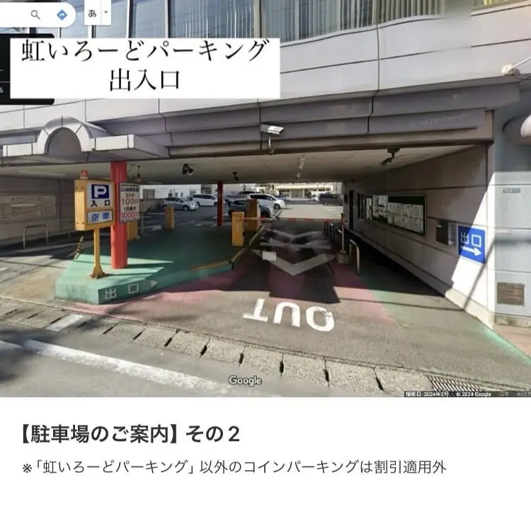 Belle luneの内観・外観3