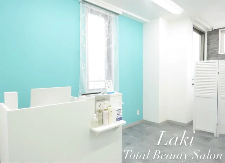 total beauty salon Lakiの内観・外観1