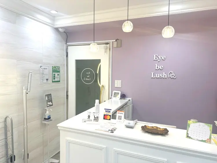 Eye be Lush横浜店の内観・外観1