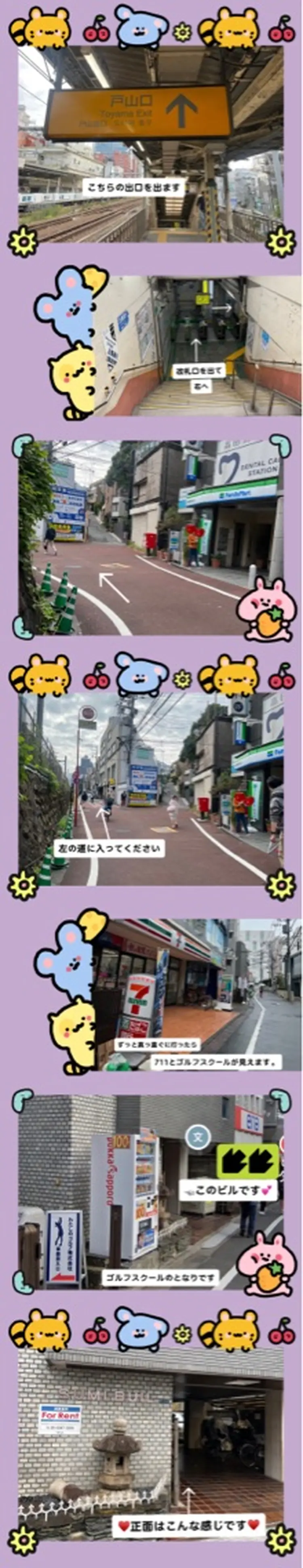 She   Nailの内観・外観1