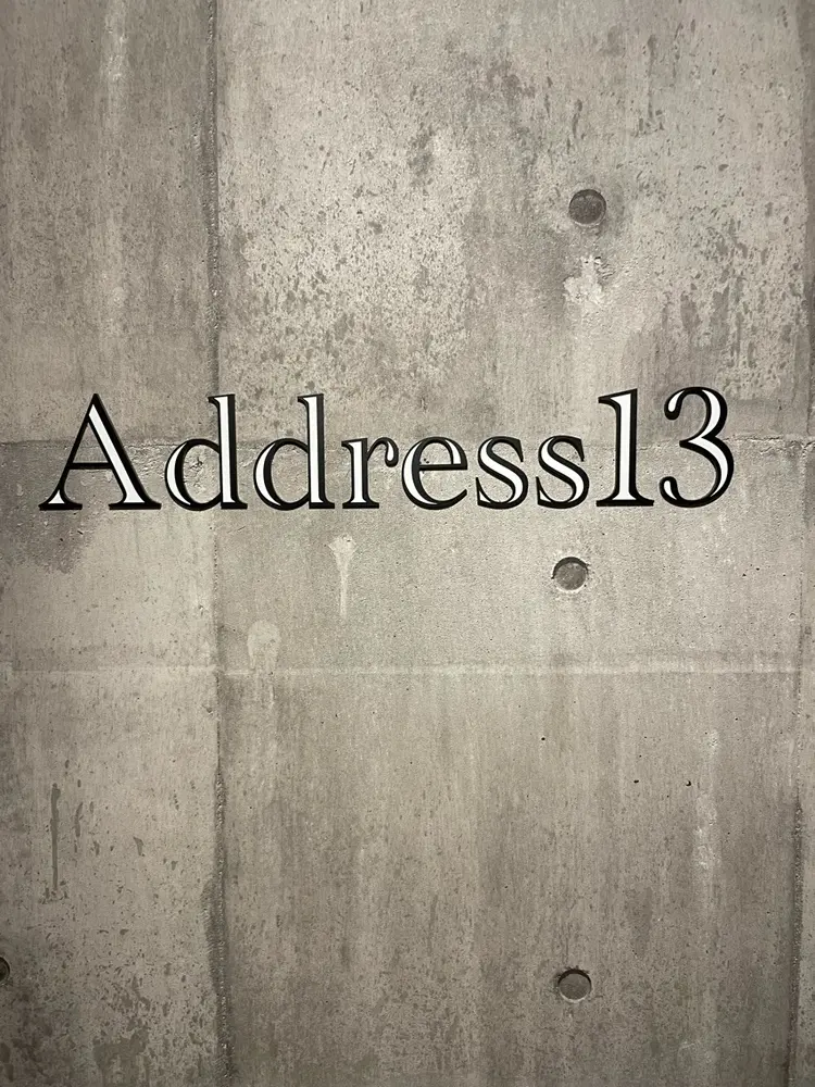 Address13の内観・外観1