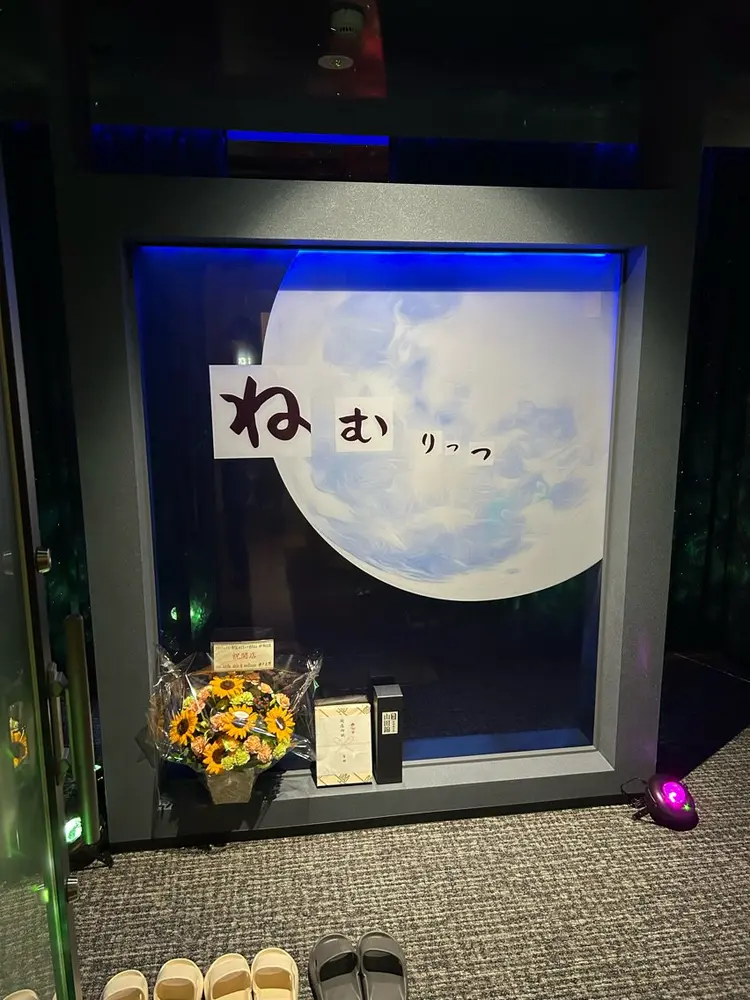 ドライヘッドスパ専門店ねむりっつ摂津本山・神戸岡本店の内観・外観3