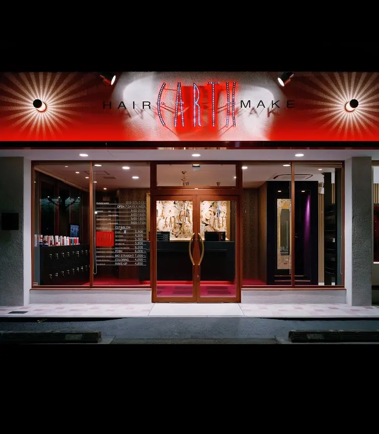 アース鈴鹿の内観・外観1