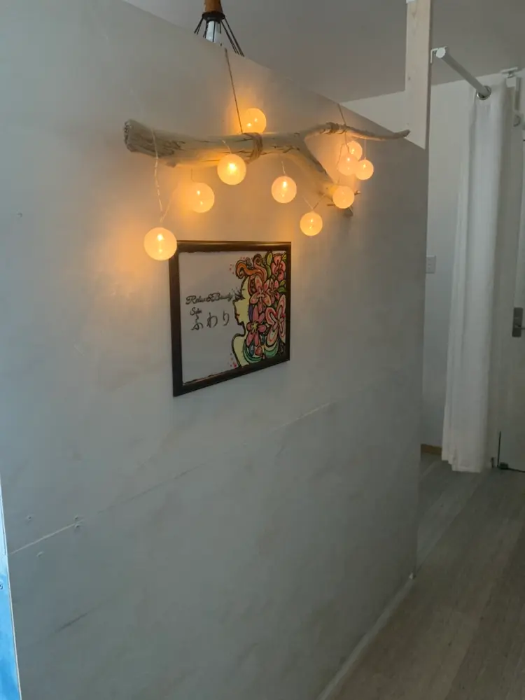 relax&beauty salon ふわりの内観・外観1