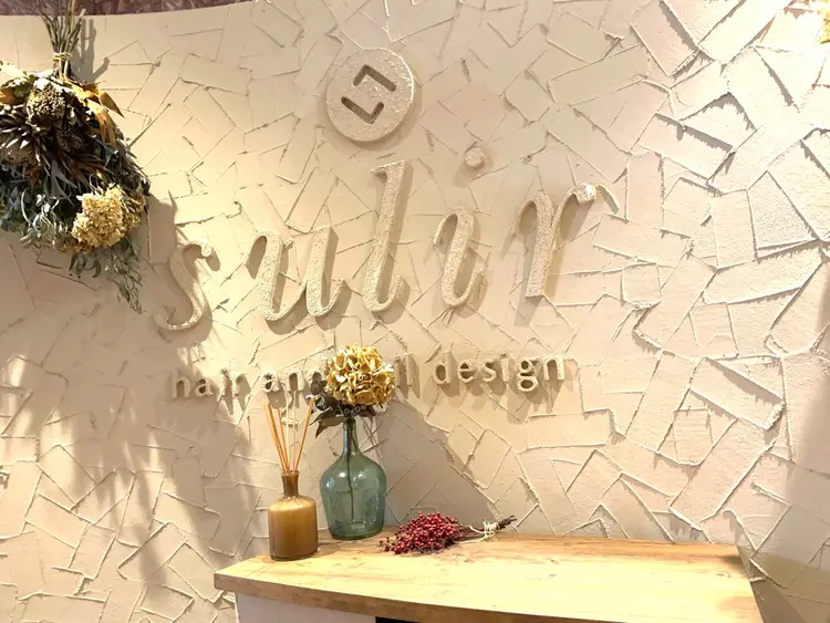 sulir hair and nail designの内観・外観1