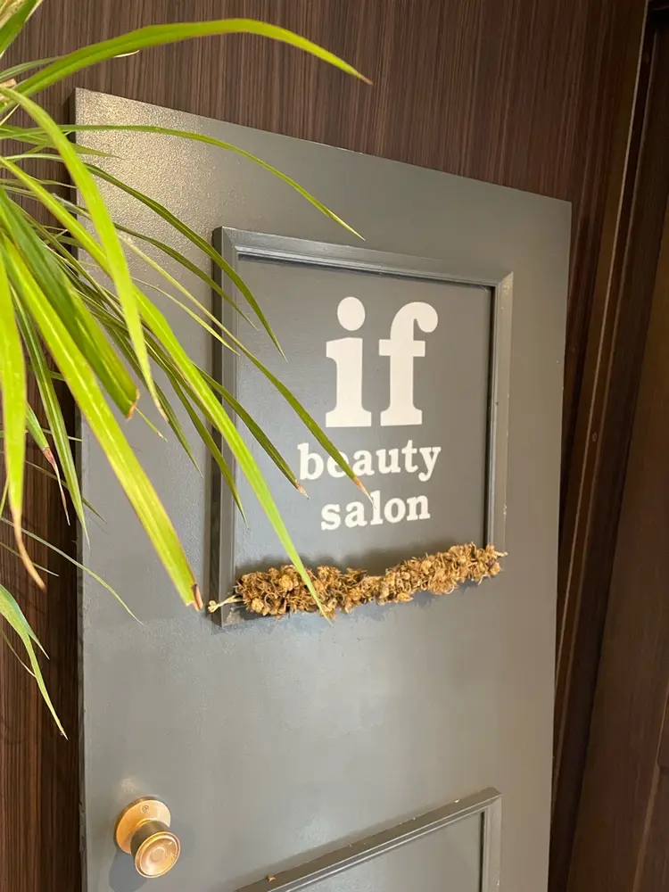 痩身・フェイシャル/if  byOrabrillerの内観・外観2