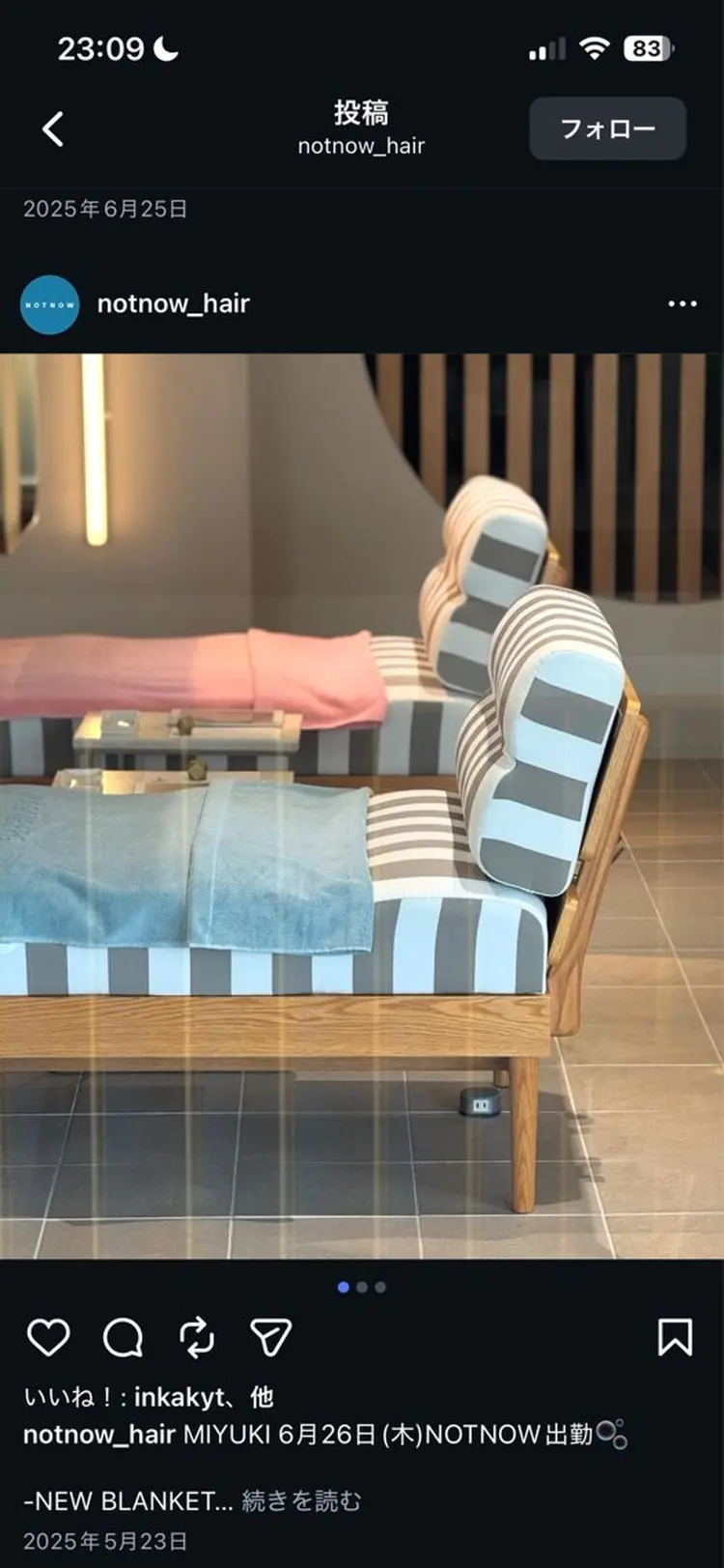 NOTNOWの内観・外観2