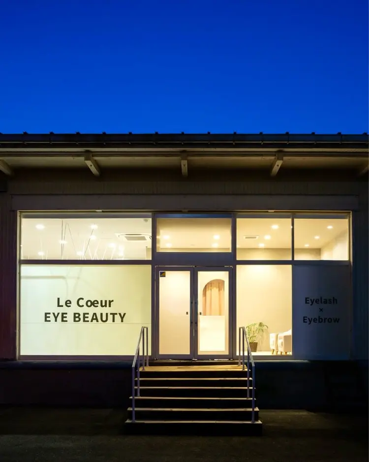 EYE BEAUTY Le Coeur 小出店の内観・外観1